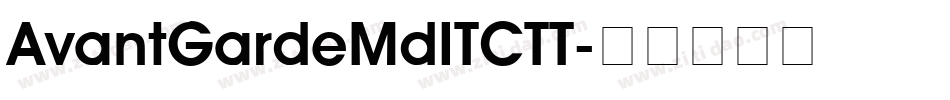 AvantGardeMdITCTT字体转换