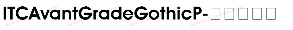 ITCAvantGradeGothicP字体转换