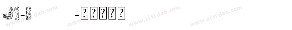JI-Imides字体转换