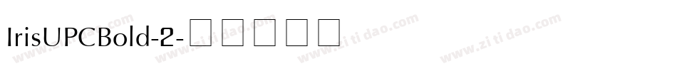 IrisUPCBold-2字体转换