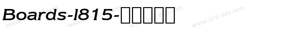 Boards-l815字体转换