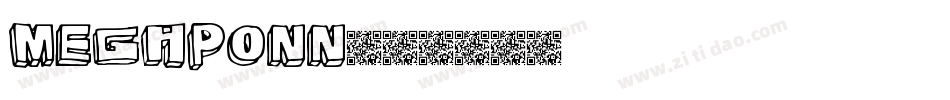 Megaponn字体转换