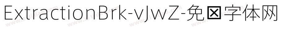ExtractionBrk-vJwZ字体转换