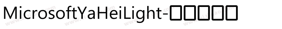MicrosoftYaHeiLight字体转换