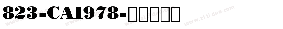 823-CAI978字体转换