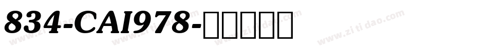 834-CAI978字体转换