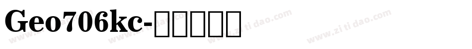 Geo706kc字体转换