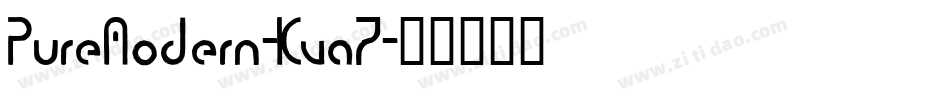 PureModern-Kva7字体转换