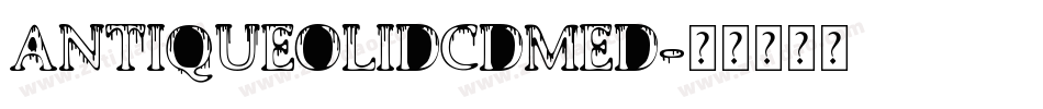 AntiqueOliDCDMed字体转换
