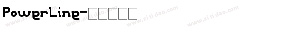 PowerLine字体转换