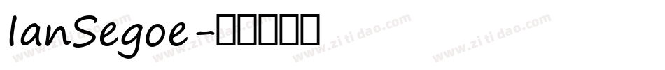 IanSegoe字体转换