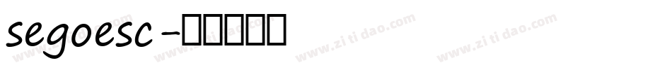 segoesc字体转换
