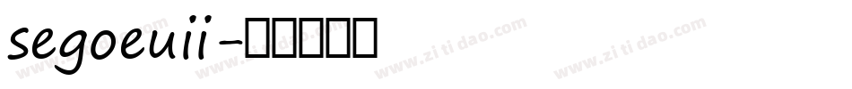segoeuii字体转换