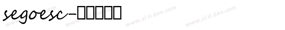 segoesc字体转换