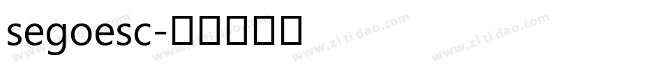 segoesc字体转换