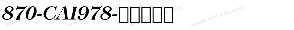 870-CAI978字体转换