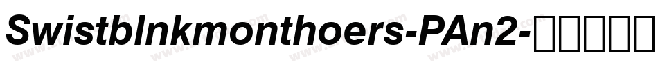 Swistblnkmonthoers-PAn2字体转换