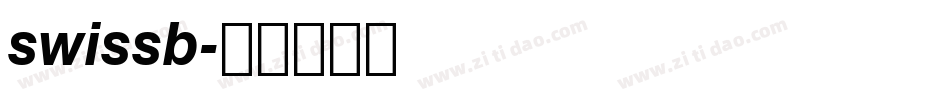 swissb字体转换