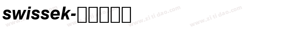 swissek字体转换