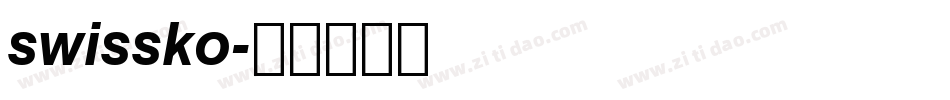 swissko字体转换