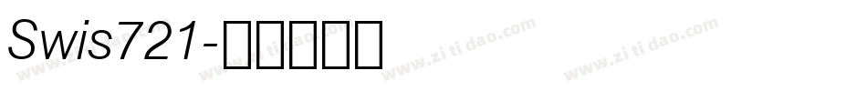 Swis721字体转换