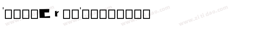 Andover-vA14字体转换