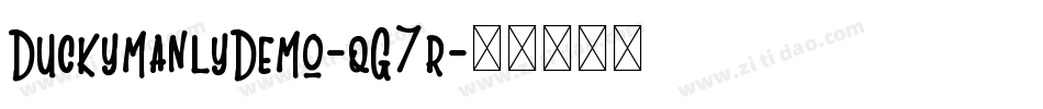 DuckymanlyDemo-qG7r字体转换
