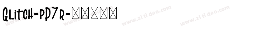 Glitch-pP7r字体转换