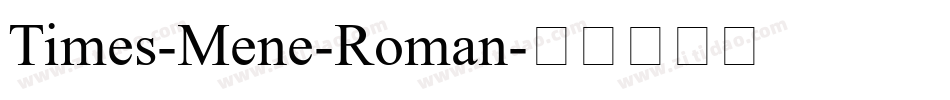 Times-Mene-Roman字体转换