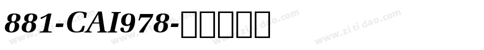 881-CAI978字体转换