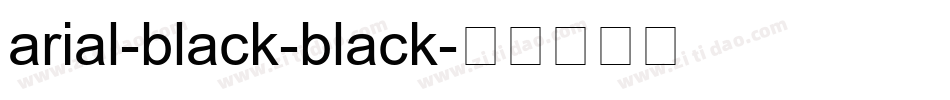 arial-black-black字体转换