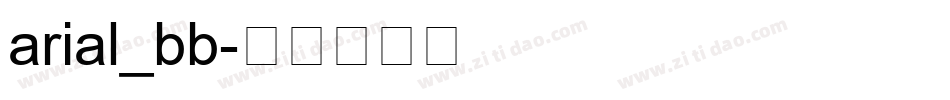 arial_bb字体转换