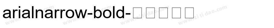 arialnarrow-bold字体转换