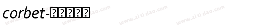 corbet字体转换