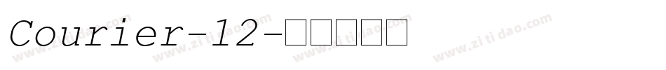 Courier-12字体转换
