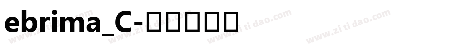 ebrima_C字体转换