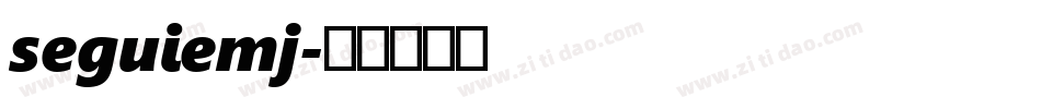 seguiemj字体转换
