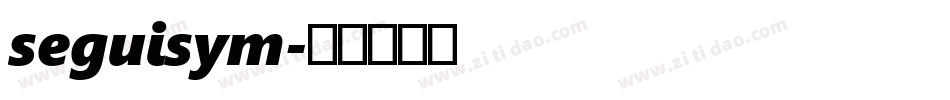 seguisym字体转换