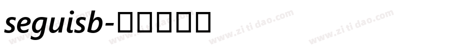 seguisb字体转换