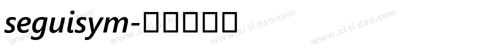 seguisym字体转换