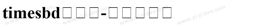 timesbd手机版字体转换