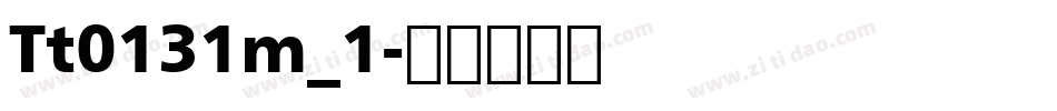 Tt0131m_1字体转换