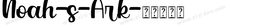 Noah-s-Ark字体转换