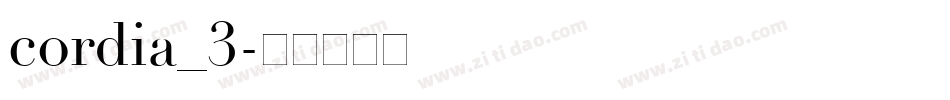 cordia_3字体转换