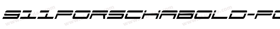 911PorschaBold-Pgzd字体转换