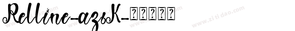 Relline-az6K字体转换