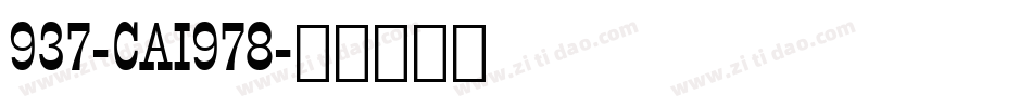 937-CAI978字体转换