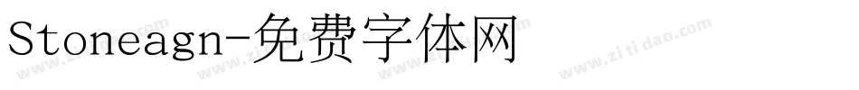 Stoneagn字体转换
