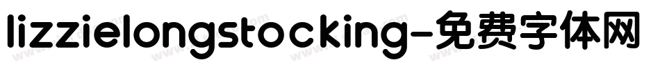 lizzielongstocking字体转换