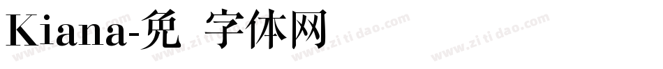 Kiana字体转换